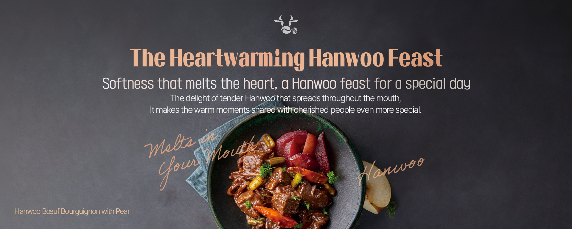 2025.11 배너(EN Ver.)