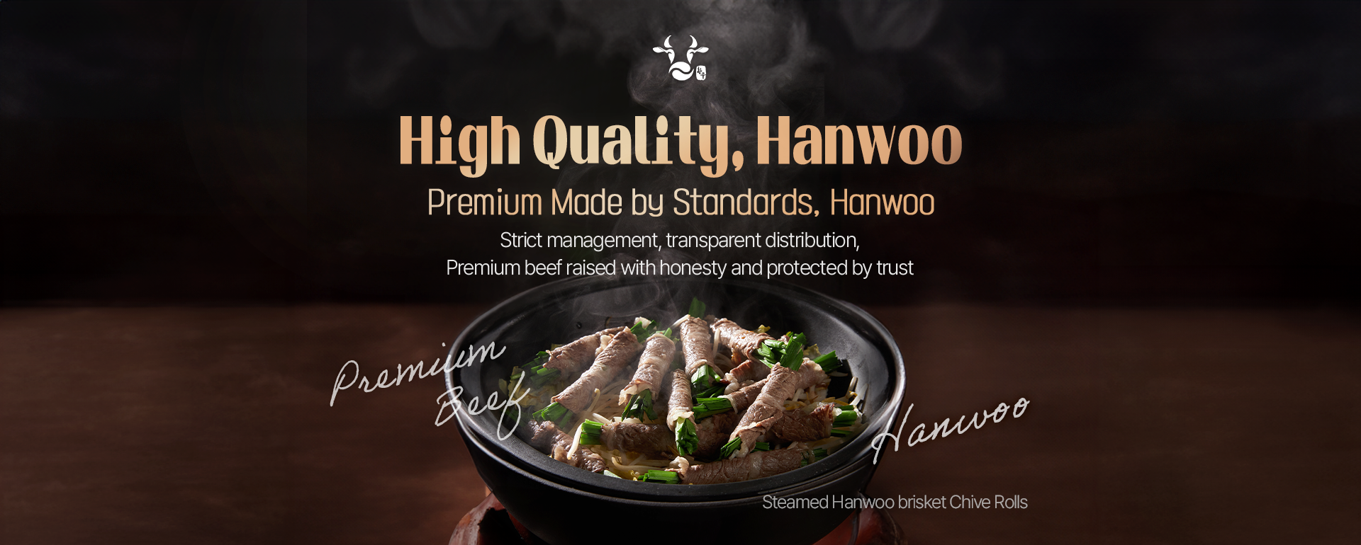 2025.07 배너(EN Ver.)